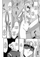 Ingoku no Kouki Dietlinde / 淫獄の皇姫ディートリンデ [Taira Hajime] [Original] Thumbnail Page 76