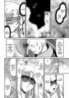 Ingoku no Kouki Dietlinde / 淫獄の皇姫ディートリンデ [Taira Hajime] [Original] Thumbnail Page 78