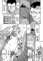 Ingoku no Kouki Dietlinde / 淫獄の皇姫ディートリンデ [Taira Hajime] [Original] Thumbnail Page 83