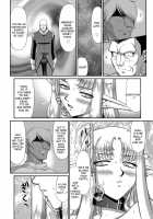 Ingoku no Kouki Dietlinde / 淫獄の皇姫ディートリンデ [Taira Hajime] [Original] Thumbnail Page 98