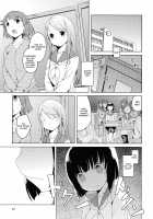 The One I Love / だいすきなひと [Mikage Sekizai] [Original] Thumbnail Page 03