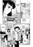 B-Chiku / 美～ちく♥ [Distance] [Original] Thumbnail Page 156