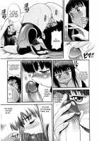 B-Chiku / 美～ちく♥ [Distance] [Original] Thumbnail Page 162