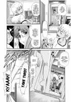 B-Chiku / 美～ちく♥ [Distance] [Original] Thumbnail Page 182