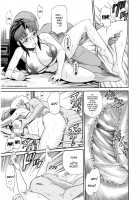 B-Chiku / 美～ちく♥ [Distance] [Original] Thumbnail Page 196