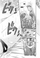 B-Chiku / 美～ちく♥ [Distance] [Original] Thumbnail Page 205