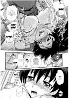 B-Chiku / 美～ちく♥ [Distance] [Original] Thumbnail Page 82