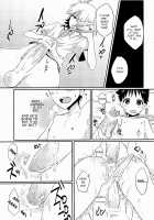 Kodomo no omocha / こどものおもちゃ [Poron] [Neon Genesis Evangelion] Thumbnail Page 14