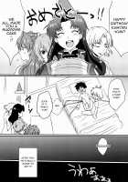 Kodomo no omocha / こどものおもちゃ [Poron] [Neon Genesis Evangelion] Thumbnail Page 16