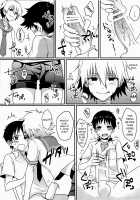Kodomo no omocha / こどものおもちゃ [Poron] [Neon Genesis Evangelion] Thumbnail Page 26