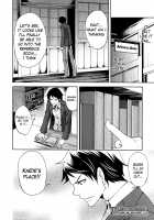 Boku dake ga Kanojo ni Furerareru / 僕だけが彼女に触れられる [Miyahara Ayumu] [Original] Thumbnail Page 114
