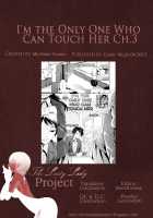 Boku dake ga Kanojo ni Furerareru / 僕だけが彼女に触れられる [Miyahara Ayumu] [Original] Thumbnail Page 115