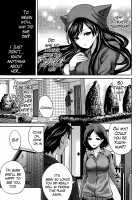 Boku dake ga Kanojo ni Furerareru / 僕だけが彼女に触れられる [Miyahara Ayumu] [Original] Thumbnail Page 116