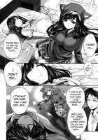 Boku dake ga Kanojo ni Furerareru / 僕だけが彼女に触れられる [Miyahara Ayumu] [Original] Thumbnail Page 119