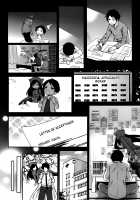 Boku dake ga Kanojo ni Furerareru / 僕だけが彼女に触れられる [Miyahara Ayumu] [Original] Thumbnail Page 123