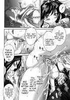 Boku dake ga Kanojo ni Furerareru / 僕だけが彼女に触れられる [Miyahara Ayumu] [Original] Thumbnail Page 136