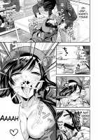 Boku dake ga Kanojo ni Furerareru / 僕だけが彼女に触れられる [Miyahara Ayumu] [Original] Thumbnail Page 21