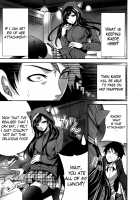 Boku dake ga Kanojo ni Furerareru / 僕だけが彼女に触れられる [Miyahara Ayumu] [Original] Thumbnail Page 43