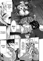 Boku dake ga Kanojo ni Furerareru / 僕だけが彼女に触れられる [Miyahara Ayumu] [Original] Thumbnail Page 55