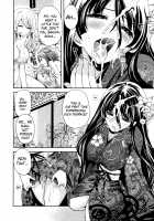 Boku dake ga Kanojo ni Furerareru / 僕だけが彼女に触れられる [Miyahara Ayumu] [Original] Thumbnail Page 96