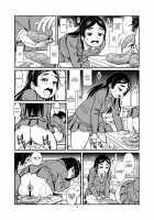 Ougon Rensa / 黄金連鎖 [Otokawa Kazuki] [Original] Thumbnail Page 17