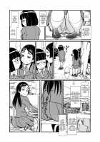 Ougon Rensa / 黄金連鎖 [Otokawa Kazuki] [Original] Thumbnail Page 09