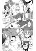 Wanko No Tadashii Shitsuke Kata 2 / わんこの正しいしつけ方2 [Isya] [Dokidoki Precure] Thumbnail Page 11