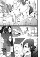 Wanko No Tadashii Shitsuke Kata 2 / わんこの正しいしつけ方2 [Isya] [Dokidoki Precure] Thumbnail Page 18