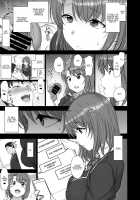 Hypnosis Sex Guidance 2.5 Keika Kansatu / 催眠性指導 2・5 経過観察 [Aiue Oka] [Original] Thumbnail Page 05