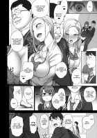 Hypnosis Sex Guidance 2.5 Keika Kansatu / 催眠性指導 2・5 経過観察 [Aiue Oka] [Original] Thumbnail Page 06