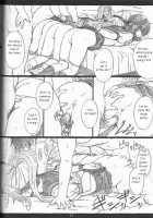 Ichigo Max% / いちごMAX% [Amano Ameno] [Ichigo 100] Thumbnail Page 10