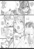 Ichigo Max% / いちごMAX% [Amano Ameno] [Ichigo 100] Thumbnail Page 16