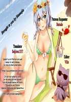 Kaeru desuga, nanika? / 蛙ですが、なにか? [Sengoku-Kun] [My Hero Academia] Thumbnail Page 31