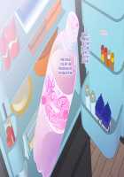 Sleep Sex! My Cheeky Little Sister / 眠姦!!くっそ生意気な俺の妹 [Original] Thumbnail Page 17