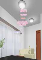 Sleep Sex! My Cheeky Little Sister / 眠姦!!くっそ生意気な俺の妹 [Original] Thumbnail Page 96