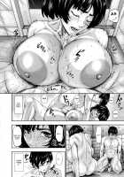Prison of Huge, Spouting Tits / 超乳大噴獄 [Piero] [Original] Thumbnail Page 124
