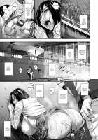 Prison of Huge, Spouting Tits / 超乳大噴獄 [Piero] [Original] Thumbnail Page 133