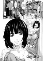 Prison of Huge, Spouting Tits / 超乳大噴獄 [Piero] [Original] Thumbnail Page 134