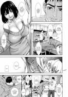Prison of Huge, Spouting Tits / 超乳大噴獄 [Piero] [Original] Thumbnail Page 135
