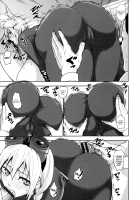 Prison of Huge, Spouting Tits / 超乳大噴獄 [Piero] [Original] Thumbnail Page 163