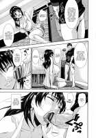 Prison of Huge, Spouting Tits / 超乳大噴獄 [Piero] [Original] Thumbnail Page 177