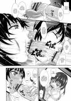 Prison of Huge, Spouting Tits / 超乳大噴獄 [Piero] [Original] Thumbnail Page 178