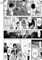 Prison of Huge, Spouting Tits / 超乳大噴獄 [Piero] [Original] Thumbnail Page 204