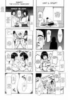 Prison of Huge, Spouting Tits / 超乳大噴獄 [Piero] [Original] Thumbnail Page 208
