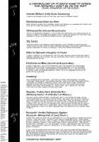 Prison of Huge, Spouting Tits / 超乳大噴獄 [Piero] [Original] Thumbnail Page 210