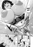 Prison of Huge, Spouting Tits / 超乳大噴獄 [Piero] [Original] Thumbnail Page 27