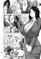Prison of Huge, Spouting Tits / 超乳大噴獄 [Piero] [Original] Thumbnail Page 94
