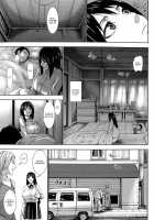 Prison of Huge, Spouting Tits / 超乳大噴獄 [Piero] [Original] Thumbnail Page 09