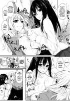 Insincere Serenity / 不真面目に麗らか [Kurokawa Otogi] [Original] Thumbnail Page 119