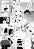 Insincere Serenity / 不真面目に麗らか [Kurokawa Otogi] [Original] Thumbnail Page 17